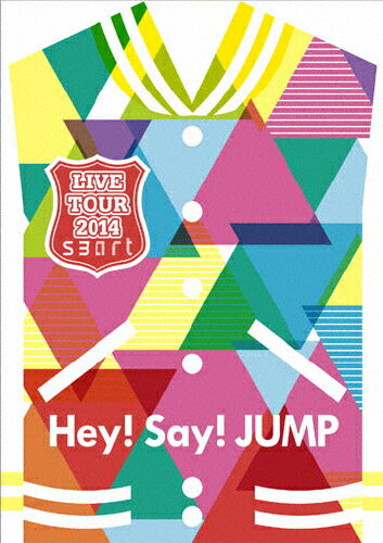 【送料無料】[枚数限定]Hey!Say!JUMP LIVE TOUR 2014 smart/Hey!Say!JUMP[DVD]【返品種別A】