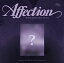 affectionの画像