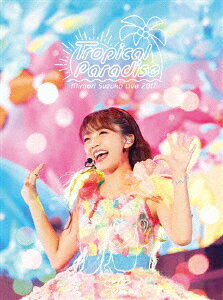 【送料無料】Mimori Suzuko Live 2017「Tropical Paradise」/三森すずこ[Blu-ray]【返品種別A】