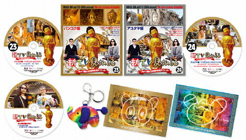 ̵[][]TVʩ 130ǯǰ Blu-ray BOXڤߤ餸󥤥饹N...