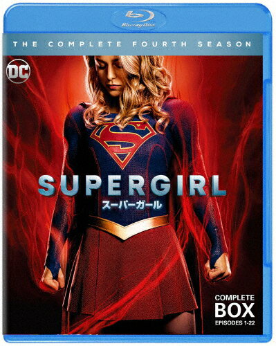 SUPERGIRL/スーパーガール<フォース>コンプリート・セット/メリッサ・ブノワ Blu-ray 返品種別A