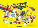 【送料無料】[限定版]なにわ男子 LIVE TOUR 2023 ‘POPMALL'(初回限定盤)【DVD】/なにわ男子[DVD]【返品種別A】