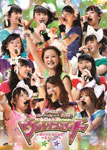 ̵ۥ⡼˥̼󥵡ȥĥ2012 ȥ饹ޡȡ Τ 氦´ȥڥ/⡼˥̼[DVD]ʼA