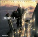 FINAL FANTASY VII ADVENT CHILDREN ORIGINAL SOUNDTRACK/ビデオ・サントラ[CD]【返品種別A】