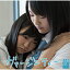 ˥ƥ(Type-C)/NMB48[CD+DVD]̾סʼA