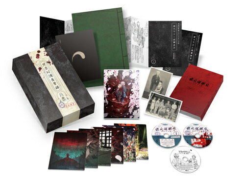 【送料無料】[枚数限定][限定版][Joshinオリジナル特典+先着特典付]【Joshin限定】鬼太郎誕生 ゲゲゲの謎 豪華版(描き下ろしオリジナル2層アクリルボード付き)【Blu-ray】/アニメーション[Blu-ray]【返品種別A】のサムネイル