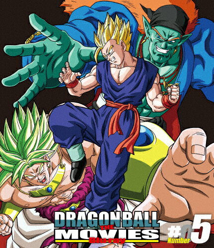 【送料無料】DRAGON BALL THE MOVIES Blu-ray ♯05/アニメーション[Blu-ray]【返品種別A】