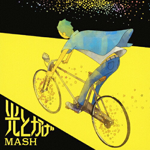 光とかげ(DVD付)/MASH[CD+DVD]【返品種別A】