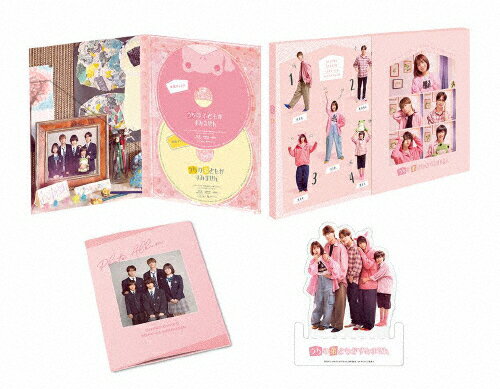 【送料無料】うちの弟どもがすみません 豪華版/畑芽育[Blu-ray]【返品種別A】