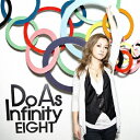 【送料無料】EIGHT(DVD付)/Do As Infinity[CD+DVD]【返品種別A】