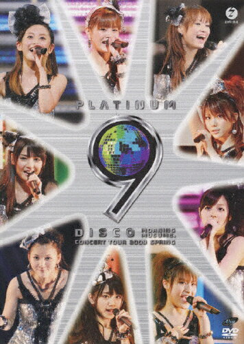 ̵ۥ⡼˥̼󥵡ȥĥ2009 աץ 9 DISCO/⡼˥̼[DVD]ʼA