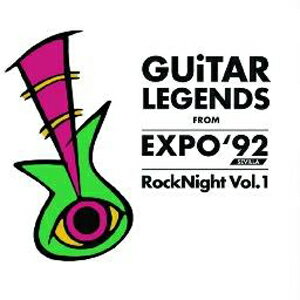 [枚数限定][限定盤]GUITAR LEGENDS FROM EXPO '92 SEVILLA ROCK NIGHT VOL.1[2CD]【輸入盤】▼/VARIOUS ARTISTS[CD]【返品種別A】