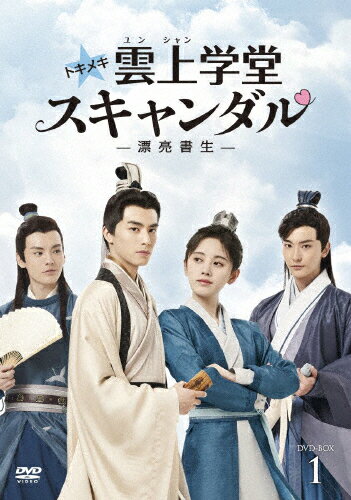 ̵ۥȥᥭƲɺμ DVD-BOX1/󡦥,塼󥤡[DVD]ʼA
