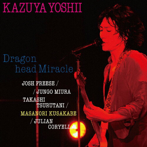 【送料無料】[枚数限定][限定]Dragon head Miracle(限定盤)【アナログ盤】/吉井和哉[ETC]【返品種別A】