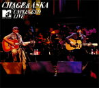 【送料無料】MTV UNPLUGGED LIVE/CHAGE&ASKA[DVD]【返品種別A】