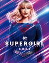 【送料無料】SUPERGIRL/スーパーガール ブルーレイコンプリート・シリーズ/メリッサ・ブノワ[Blu-ray]【返品種別A】