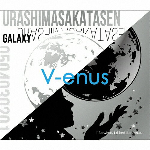 [枚数限定][限定盤]V-enus[初回限定盤B]/浦島坂田船[CD+DVD]【返品種別A】のサムネイル