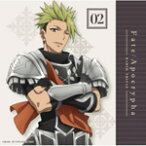 ラジオCD「Fate/Apocrypha Radio トゥリファス!」Vol.2/ラジオ・サントラ[CD]【返品種別A】