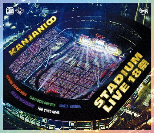 【送料無料】 枚数限定 KANJANI∞ STADIUM LIVE 18祭(通常盤)【Blu-ray】/関ジャニ∞ Blu-ray 【返品種別A】