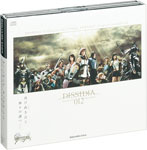 【送料無料】DISSIDIA 012【deodecim】 オリジナル・サウンドトラック(通常盤)/ゲーム・ミュージック[CD]【返品種別A】