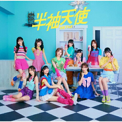 [ŵ/]Ⱦµŷ(TYPE-B)CD+DVD/HKT48[CD+DVD]ʼA