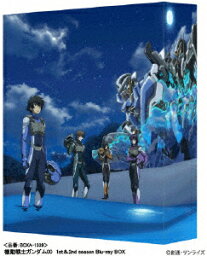機動戦士ガンダム00 1st&2nd season Blu-ray BOX/アニメーション