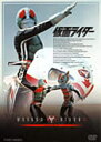 【送料無料】仮面ライダー VOL.14/特撮(映像)[DVD]【返品種別A】