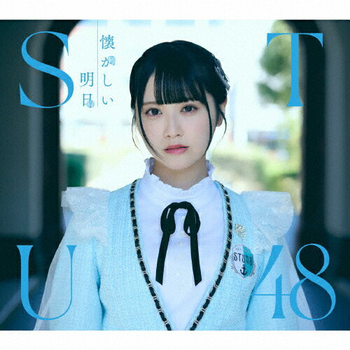    [JoshinIWiTt dl](Type A) STU48[CD+Blu-ray] ԕiA 