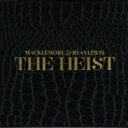 Joshin web CDDVDŷԾŹ㤨HEIST[͢]/MACKLEMORE & RYAN LEWIS[CD]ʼAۡפβǤʤ1,368ߤˤʤޤ