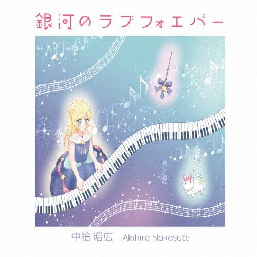 ϤΥ֥եС/ξ[CD]ʼA