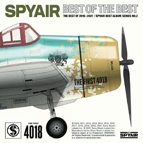 BEST OF THE BEST/SPYAIR[CD]通常盤【返品種別A】