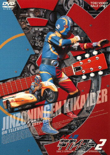 ̵ۿ¤ʹ֥ VOL.2/ȼ[DVD]ʼA
