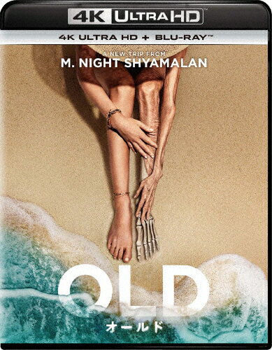 品　番：GNXF-2711発売日：2022年02月02日発売出荷目安：2〜5日□「返品種別」について詳しくはこちら□品　番：GNXF-2711発売日：2022年02月02日発売出荷目安：2〜5日□「返品種別」について詳しくはこちら□Ultra HD Blu-ray★この商品(4K Ultra HD Blu-ray)の再生には対応している機器が必要です★映画(洋画)発売元：NBCユニバーサル・エンターテイメントジャパンBlu-ray付休暇で人里離れた美しいビーチを訪れた複数の家族。楽しいひと時を過ごしていた矢先、ひとりの母親が突然姿を消した息子を探している。母親が息子の姿に気付かないのも無理はなかった。なんと6歳だった息子は、少し目を離した隙に少年から青年へと急成長を遂げていたのだ。一体このビーチで何が起こっているのか？制作年：2021制作国：アメリカディスクタイプ：片面2層カラー：カラー映像サイズ：シネマスコープアスペクト：16：9映像特典：未公開シーン集／シャマランのファミリービジネス／ビーチ全体が舞台／楽園での悪夢／家族の時間／Blu−ray（本編＋特典映像：未公開シーン集／シャマランのファミリービジネス／ビーチ全体が舞台／楽園での悪夢／家族の時間）音声仕様：7.1chサラウンドドルビーデジタルプラス日本語収録情報《2枚組》オールド 4K Ultra HD+ブルーレイ監督M・ナイト・シャマラン製作M・ナイト・シャマランアシュウィン・ラジャンマーク・ビエンストック製作総指揮スティーヴン・シュナイダー出演ガエル・ガルシア・ベルナルヴィッキー・クリープスアレックス・ウルフトーマシン・マッケンジールーファス・シーウェル