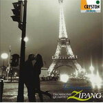 CHANSON/g{[EN@ebgEWpO[CD]yԕiAz