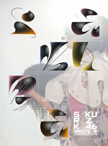 【送料無料】[枚数限定][限定版]3rd YEAR ANNIVERSARY LIVE at ZOZO MARINE STADIUM 完全生産限定盤 【DVD】/櫻坂46[DVD]【返品種別A】