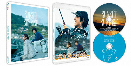【送料無料】サンセット・サンライズ Blu-ray 豪華版/菅田将暉[Blu-ray]【返品種別A】