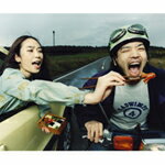 RADWIMPS 4～おかずのごはん～/RADWIMPS[CD]【返品種別A】