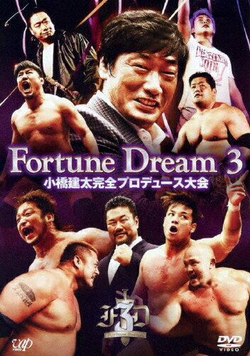 ̵[]ץǥ塼Fortune Dream 3/[DVD]ʼA