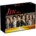 【送料無料】JIN-仁- Blu-ray BOX/大沢たかお[Blu-ray]【返品種別A】