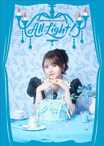 【送料無料】鬼頭明里 5th Anniversary LIVE「All Light!」Blu-ray/鬼頭明里[Blu-ray]【返品種別A】