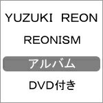 【送料無料】REONISM/柚希礼音[CD+DVD]【返品種別A】