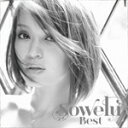 Best/Sowelu[CD]【返品種別A】