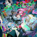 【送料無料】SINDERELLA/Mori Calliope CD 通常盤【返品種別A】