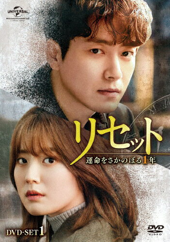 yzZbg`^̂ڂ1N` DVD-SET1/CEWjN[DVD]yԕiAz