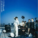 【送料無料】 枚数限定 限定盤 ENIGMASIS(初回生産限定盤A)【CD DVD】/UVERworld CD DVD 【返品種別A】