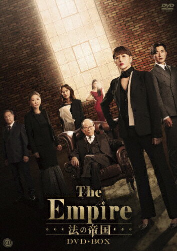 品　番：TCED-8226発売日：2025年08月06日発売出荷目安：5〜10日□「返品種別」について詳しくはこちら□全16話収録品　番：TCED-8226発売日：2025年08月06日発売出荷目安：5〜10日□「返品種別」について詳しくはこちら□DVDバラエティー(ビデオ絵本・ドラマ等)発売元：アットエンタテインメントソウル中央地検の部長検事であるヘリュル。父親は韓国を代表する法律事務所ハム＆リーの代表弁護士、母親はミングク大学のロースクールの院長、祖父は元最高裁の判事という法曹一家で育った。さらに夫もロースクールの教授兼弁護士として活躍するエリートで、おまけに家庭的で外見もいいという完璧ぶり。誰もが羨む暮らしを送るヘリュルだが、ある人物の登場で徐々に家庭にひびが入り始める。制作年：2022制作国：韓国ディスクタイプ：片面1層カラー：カラー映像サイズ：ビスタアスペクト：スクイーズその他特典：ブックレット音声仕様：ステレオ韓国語日本語字幕収録情報《8枚組》The Empire 法の帝国 DVD-BOX《全16話収録》脚本オ・ガギュ演出ユ・ヒョンギ出演キム・ソナアン・ジェウクイ・ミスクソン・ヨンチャンシン・グオ・ヒョンギョンチュ・セビンクォン・ジウ