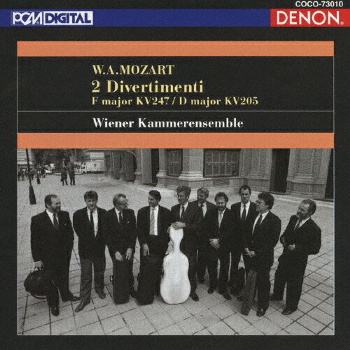 モーツァルト:ディヴェルティメント K.247 & 205/ウィーン室内合奏団[CD]【返品種別A】