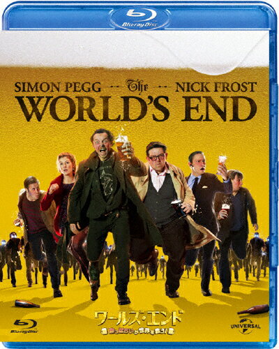 ワールズ・エンド/酔っぱらいが世界を救う!/サイモン・ペッグ[Blu-ray]【返品種別A】