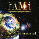 イヴェント・ホライズン/I AM I[CD]【返品種別A】