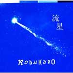 ή/֥[CD]ʼA